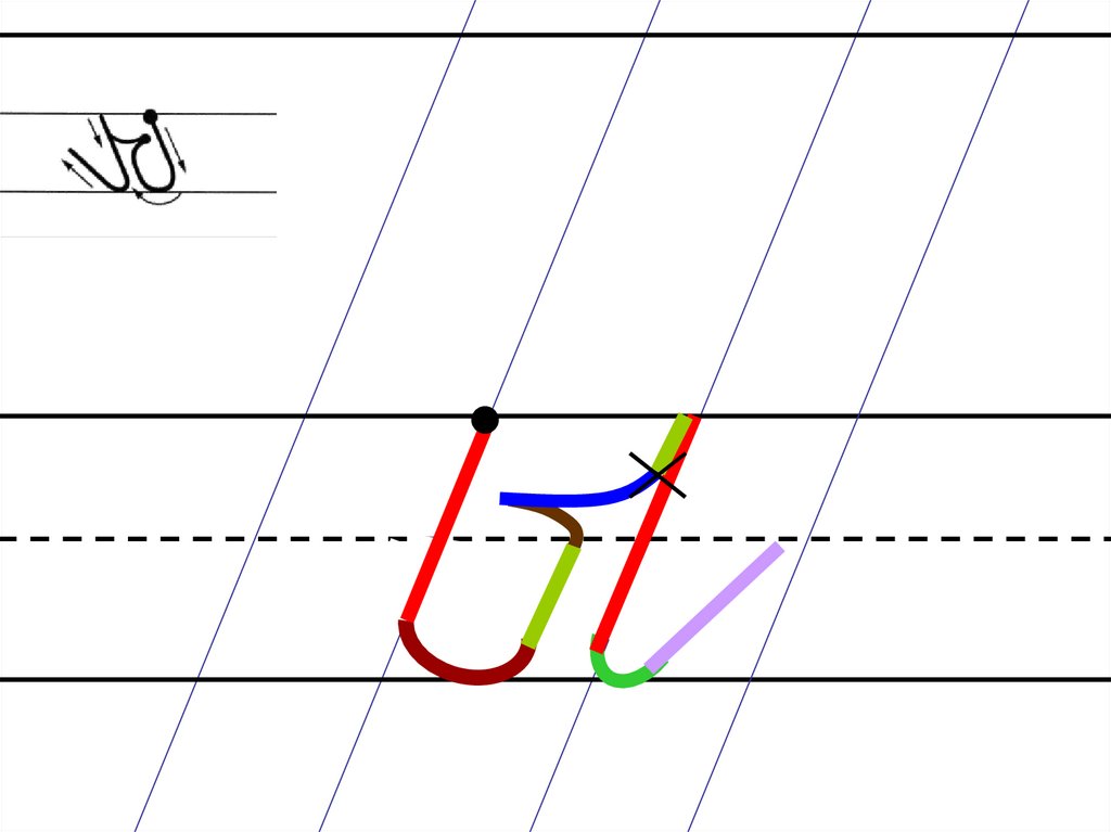 Обучение письму букв. Письменные буквы Илюхина. Алгоритм написания букв. Алгоритм написания буквы ы. Алгоритм написания букв Илюхина.