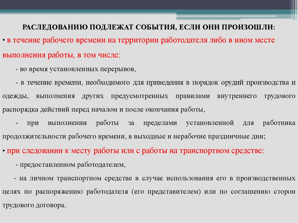 Коммерческие банки занимаются эмиссией банкнот государственного образца