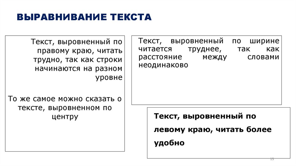 Шаблон презентации ГИА_2023 - online presentation