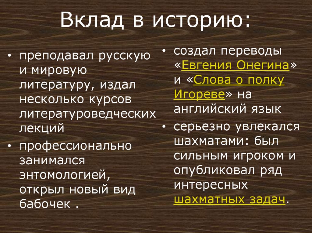 кока-кола история создания напитка. история возникновения текстовых редакторов. история депозитов. история создания перевод. история возникновения процентов.