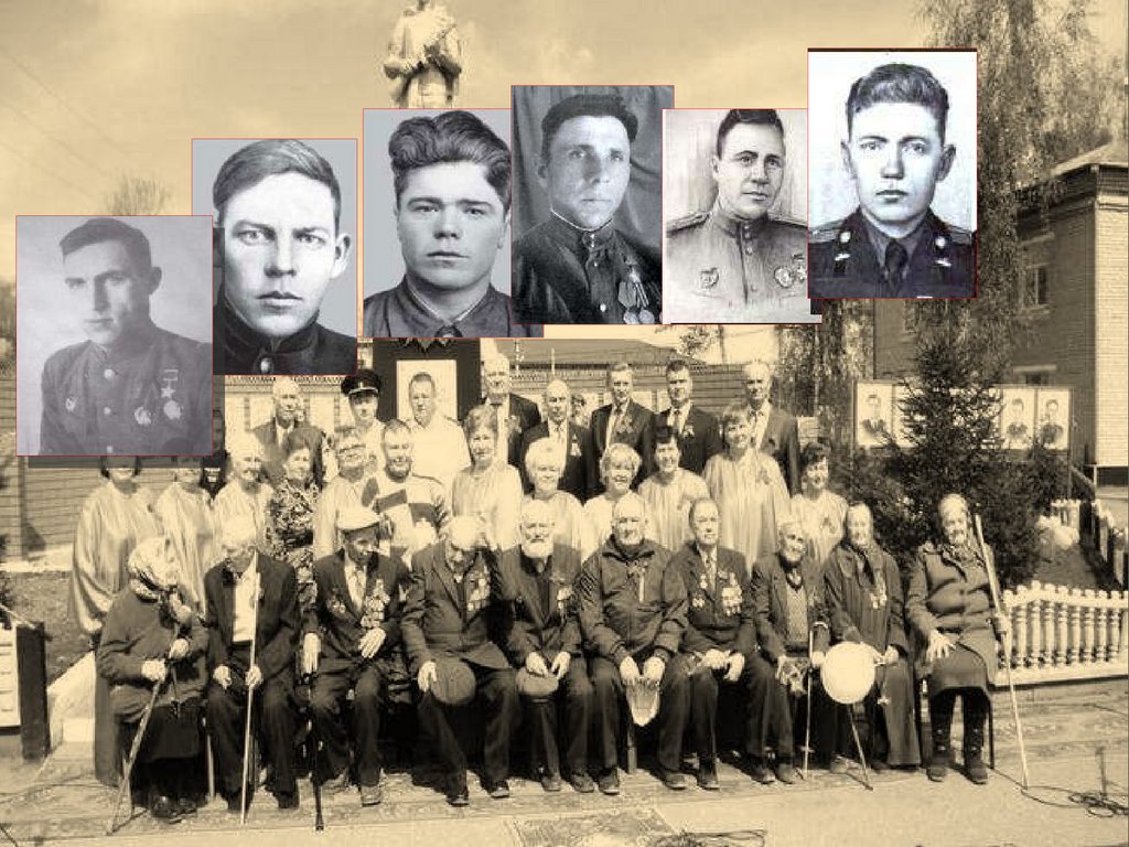 Адушкин Иван Прокофьевич - Герой Советского Союза - презентация онлайн