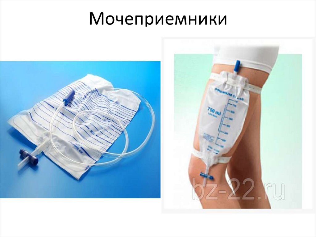 Типы мочевых катетеров - презентация онлайн