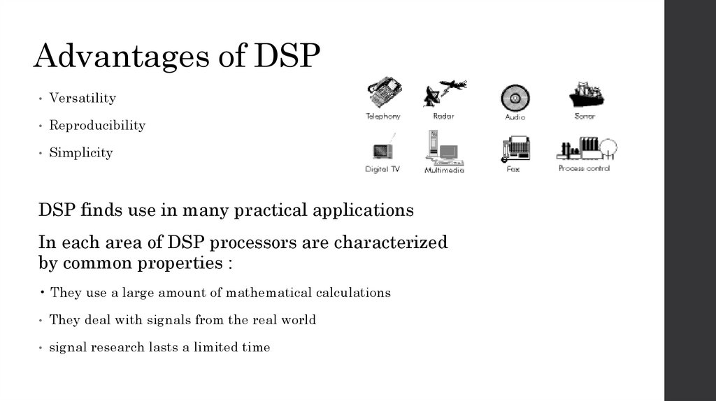 Digital signal processors презентация онлайн