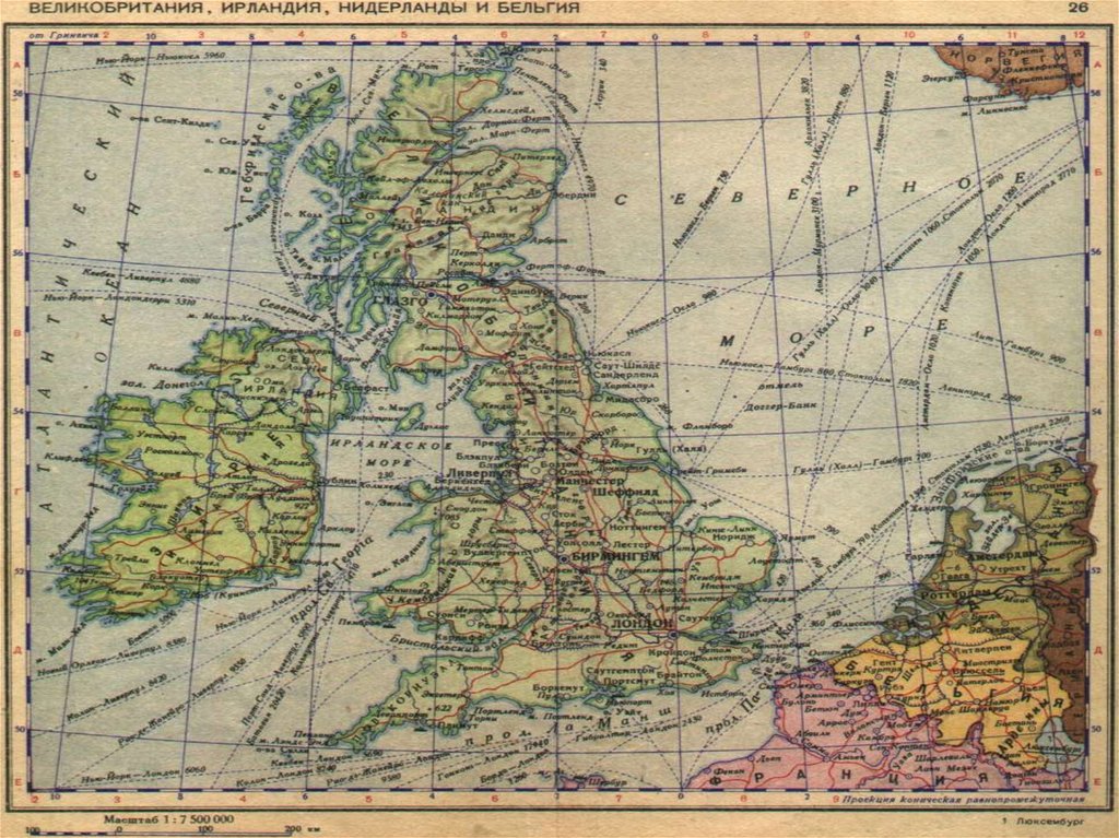 Англия 9 век. Карта Англии 1914. Карта Англии 19 века. Карта Британии 19 века. Британия 18 век карта.