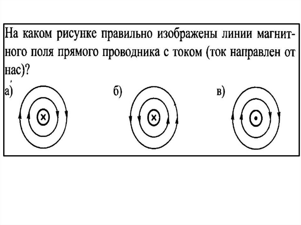 Ответы телеателье-мытищи.рф: нужна ваша помощь))