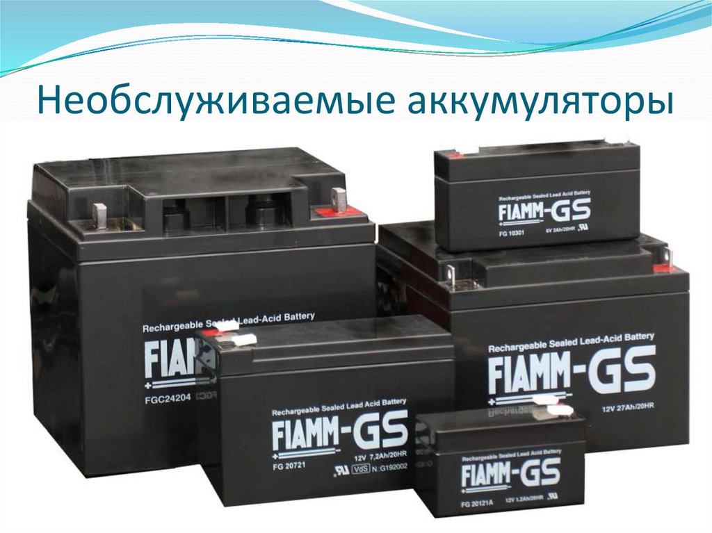 Старинный автомобильный аккумулятор. Аккумулятор старая купавна. Акб 77ач extra. Сдай старый аккумулятор. Hankook 48ач o/п mf60b24l.