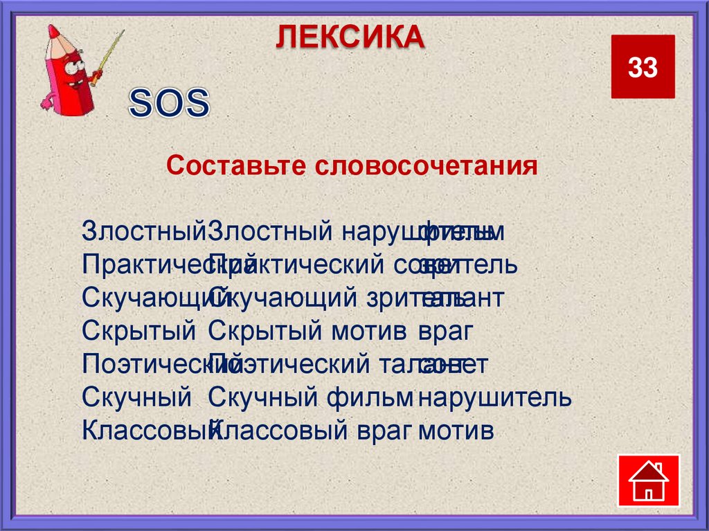 Почему глубокий рыхлый. Положи на полку несколько яблок семьюдесятью процентами.