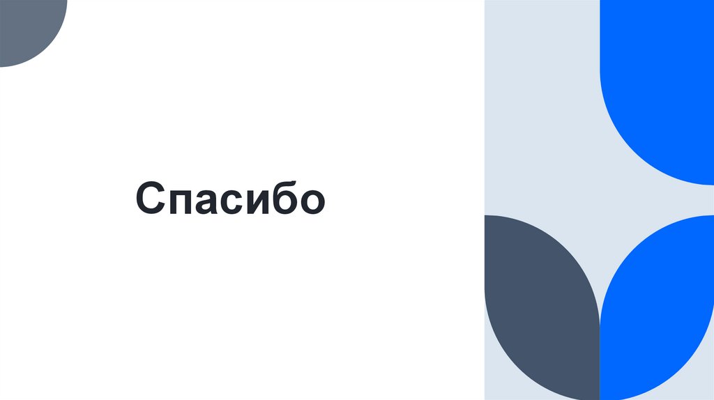 proKatalog каталог товаров и цен в интернетмагазинах