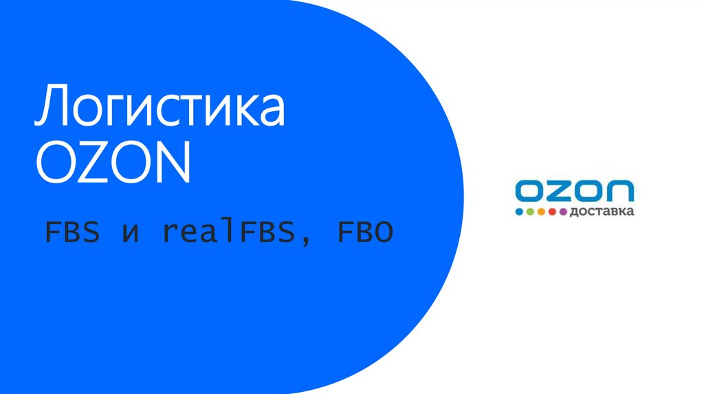 Каталоги смотреть онлайн бесплатно листать все страницы
