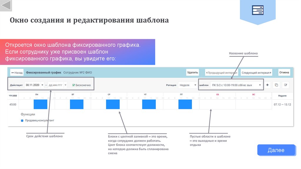 Для входа в систему verme необходимо любой компьютер