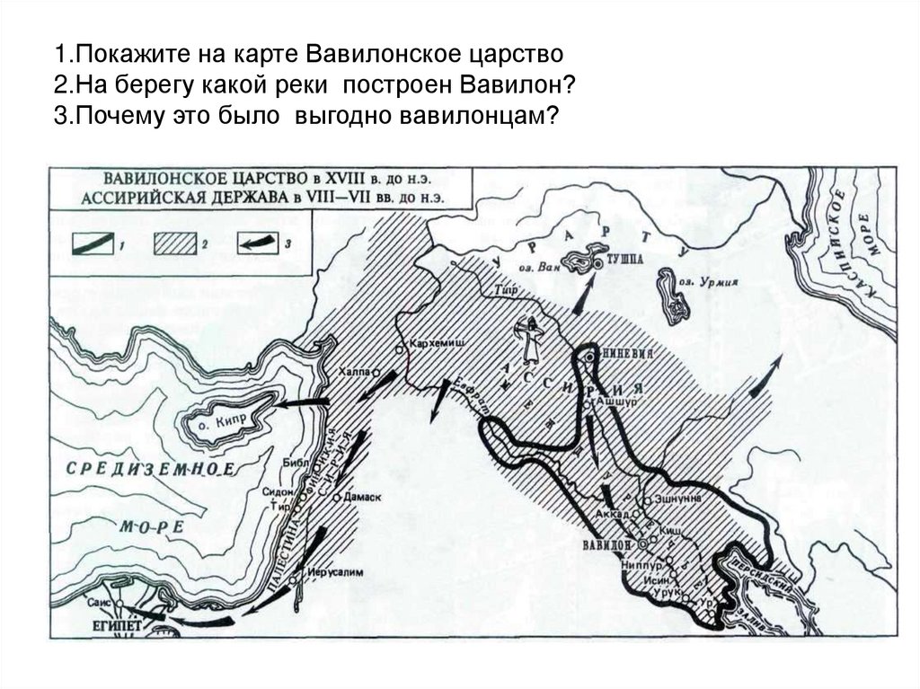 Карта вавилона при хаммурапи