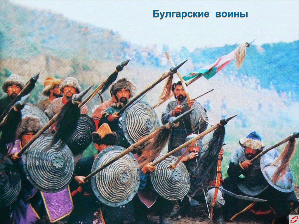Булгарские воины