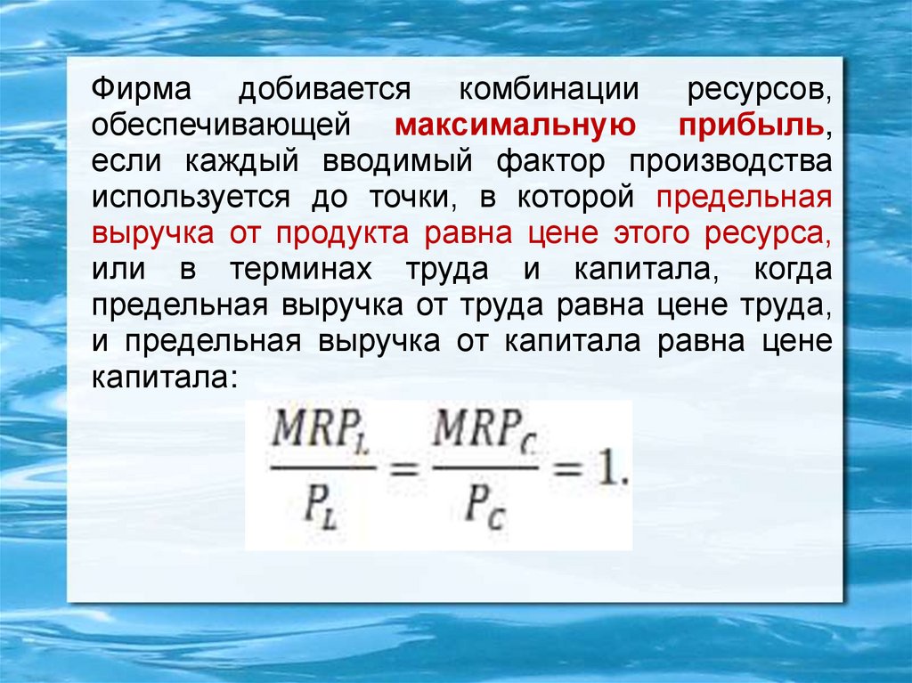 Эффект объемов производства. Термодинамика адсорбции. Термодинамика процесса адсорбции. Термодинамическая характеристика процесса адсорбции. Уравнение Гиббса поверхностное натяжение.