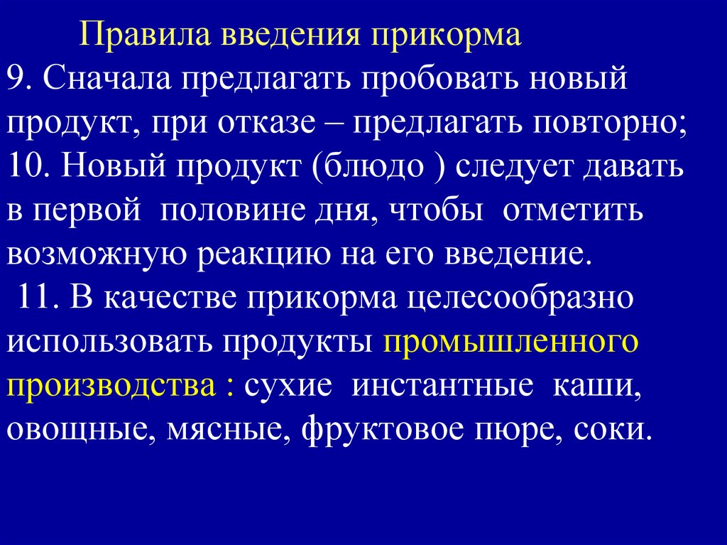 Предлагаю заново. Гемомеланин (малярийный пигмент). Малярийный пигмент селезенки. Малярийная пигментация селезенки.