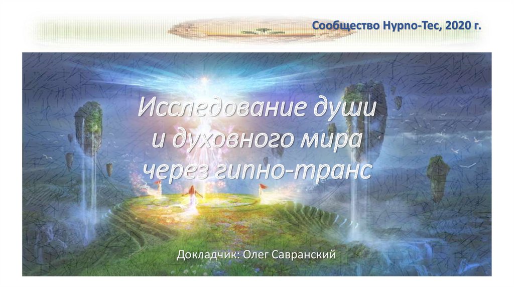 Как начать кроссдрессерство в социальной сети ВКонтакте: практическое руководство