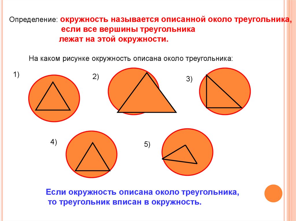 1        18       -  com