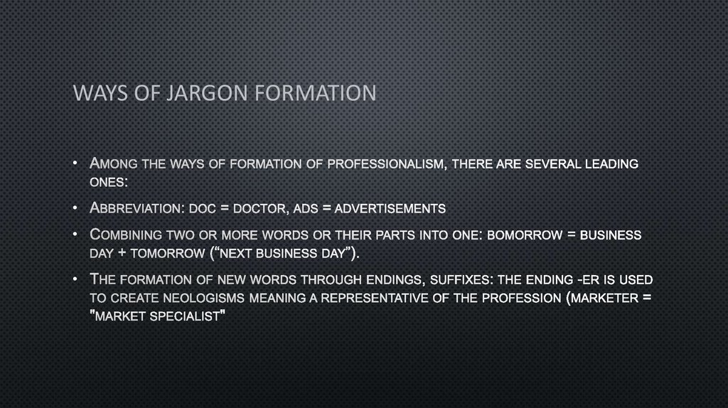 Professional Jargon - презентация онлайн