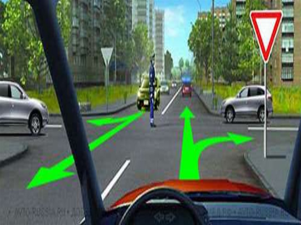 Регулирование дорожного движения. Тема 11.2 - презентация онлайн