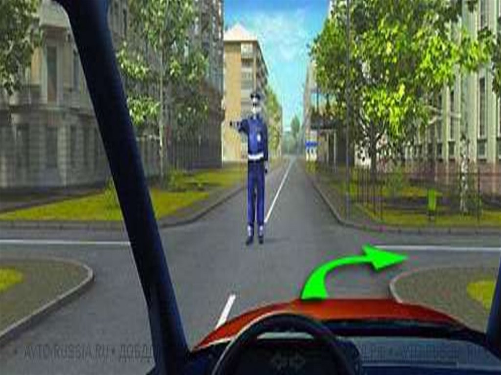 Регулирование дорожного движения. Тема 11.2 - презентация онлайн