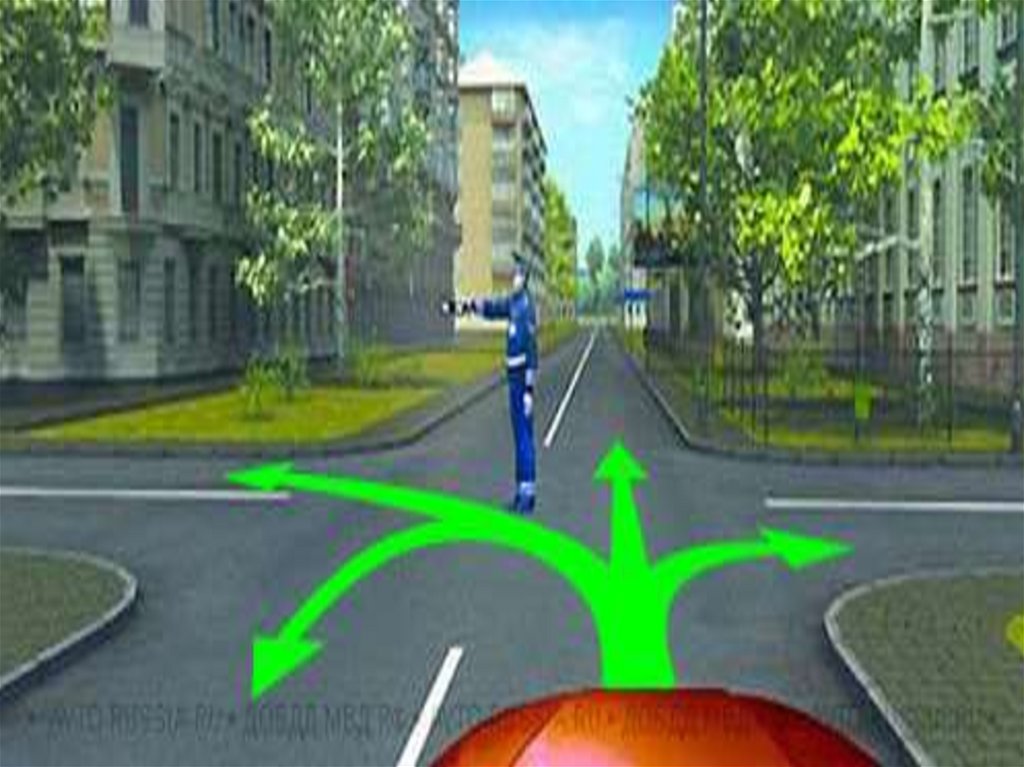 Регулирование дорожного движения. Тема 11.2 - презентация онлайн