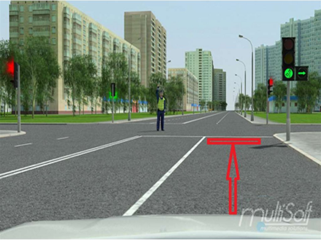 Регулирование дорожного движения. Тема 11.2 - презентация онлайн