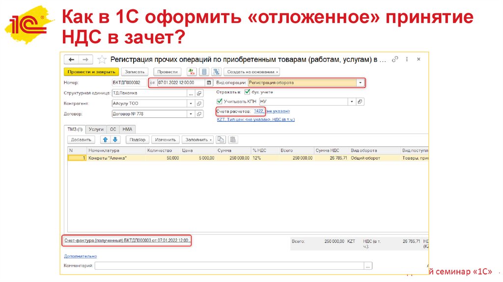 slide-3.jpg