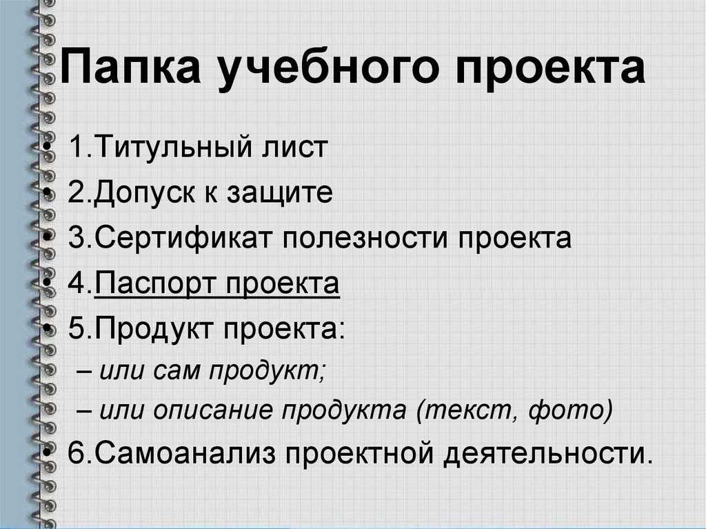 Летние тапочки для мальчиков, Симпатичные однотонные сандалии с мультипликационн