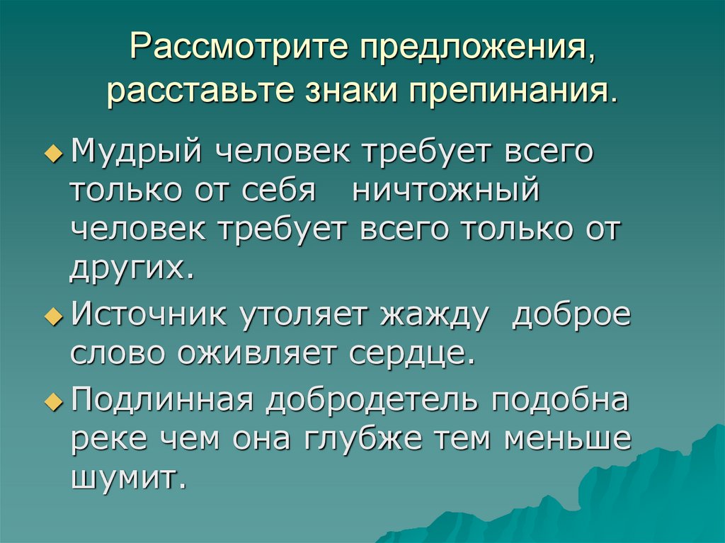 Предлагаю рассмотреть