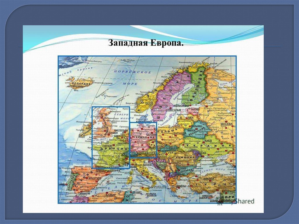 Великобритания восточная европа. Политическая карта зарубежной Европы Северная Европа Южная Европа. Карта Западной и Восточной Европы со странами. Географическая карта Южной Европы. Западная Европа и Восточная Европа карта.