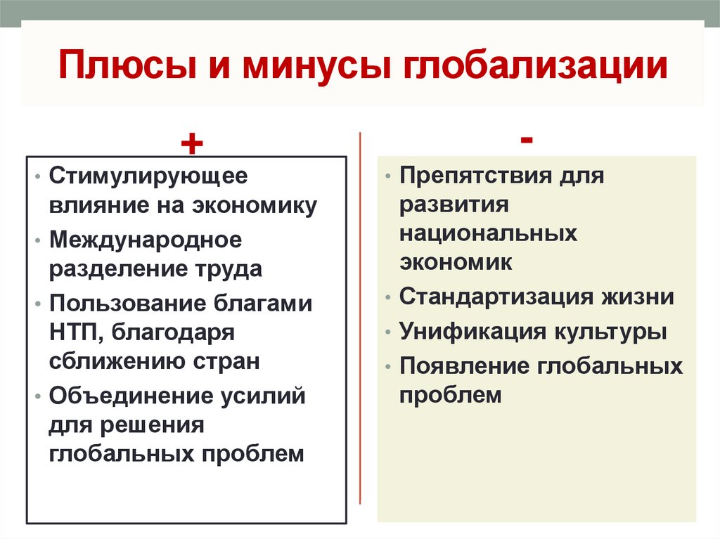 Солдаты 9 сезон: дата выхода серий, рейтинг, отзывы на сериал и список всех серий