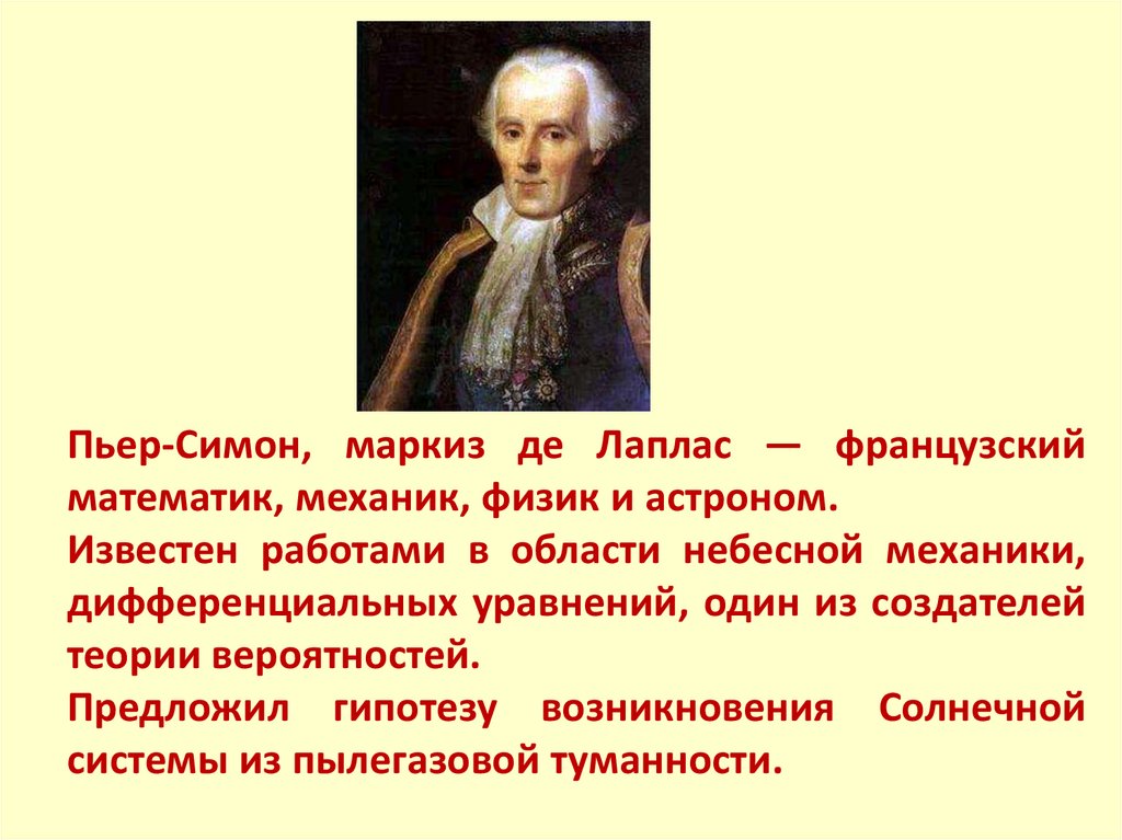 Развитие западноевропейской культуры презентация