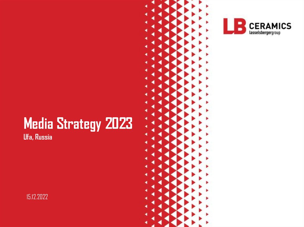 Strategy 2023. Модные презентации 2023. Дизайн презентации 2023. Тенденции презентаций 2023. POWERPOINT 2023.