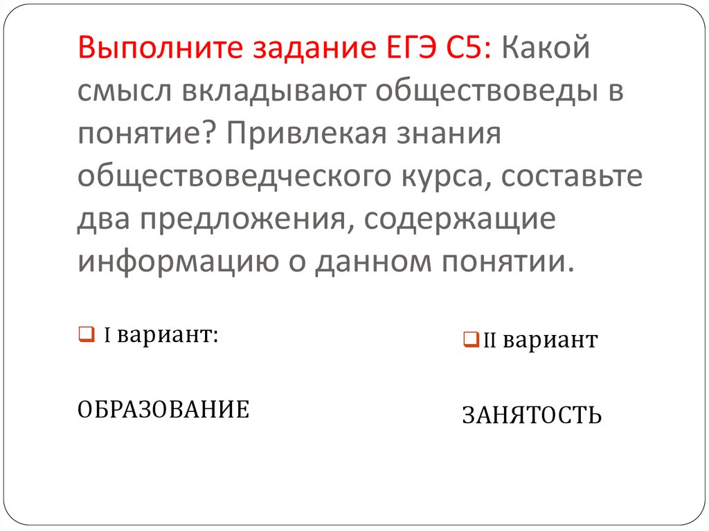 Процессуальное право презентация 11 класс профильный уровень