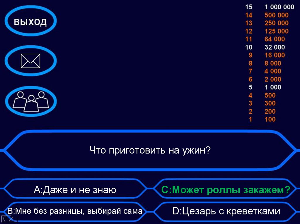 17975 - online presentation