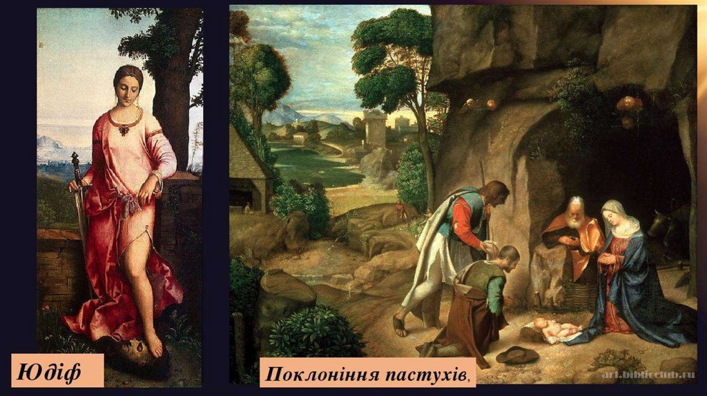 Періоди розвитку мистецтва в епоху Відродження. Жиповис - презентация ...