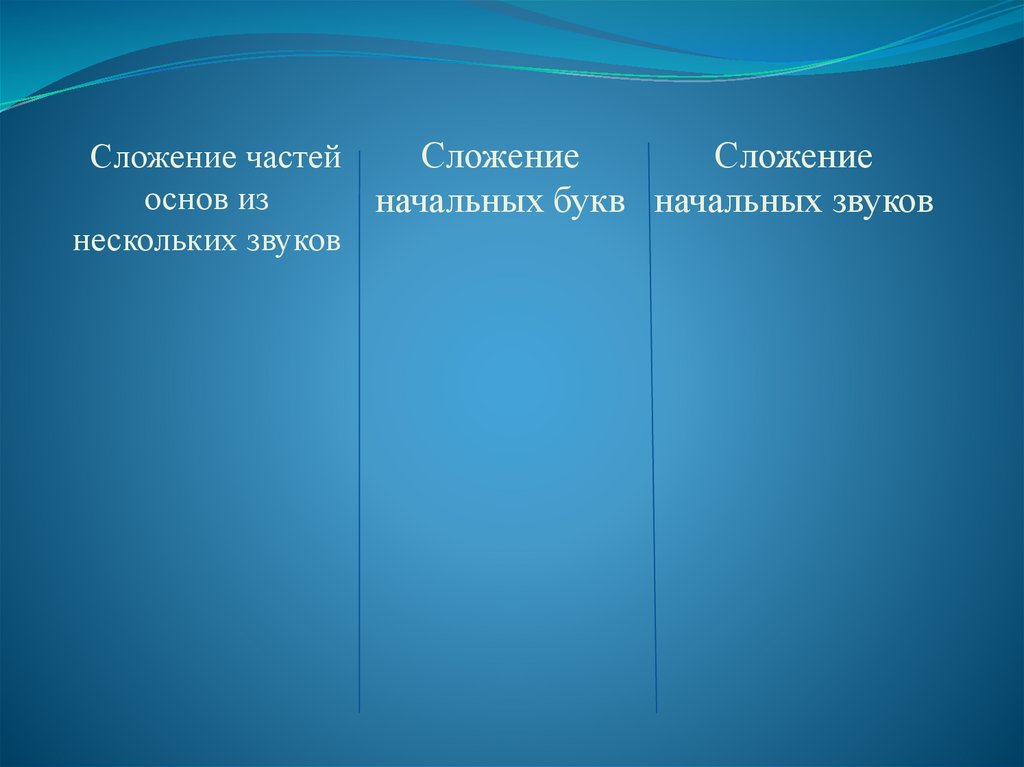 20181121 k uroku Online Presentation