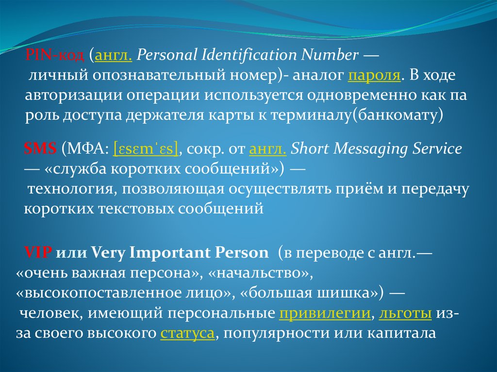 20181121 k uroku Online Presentation