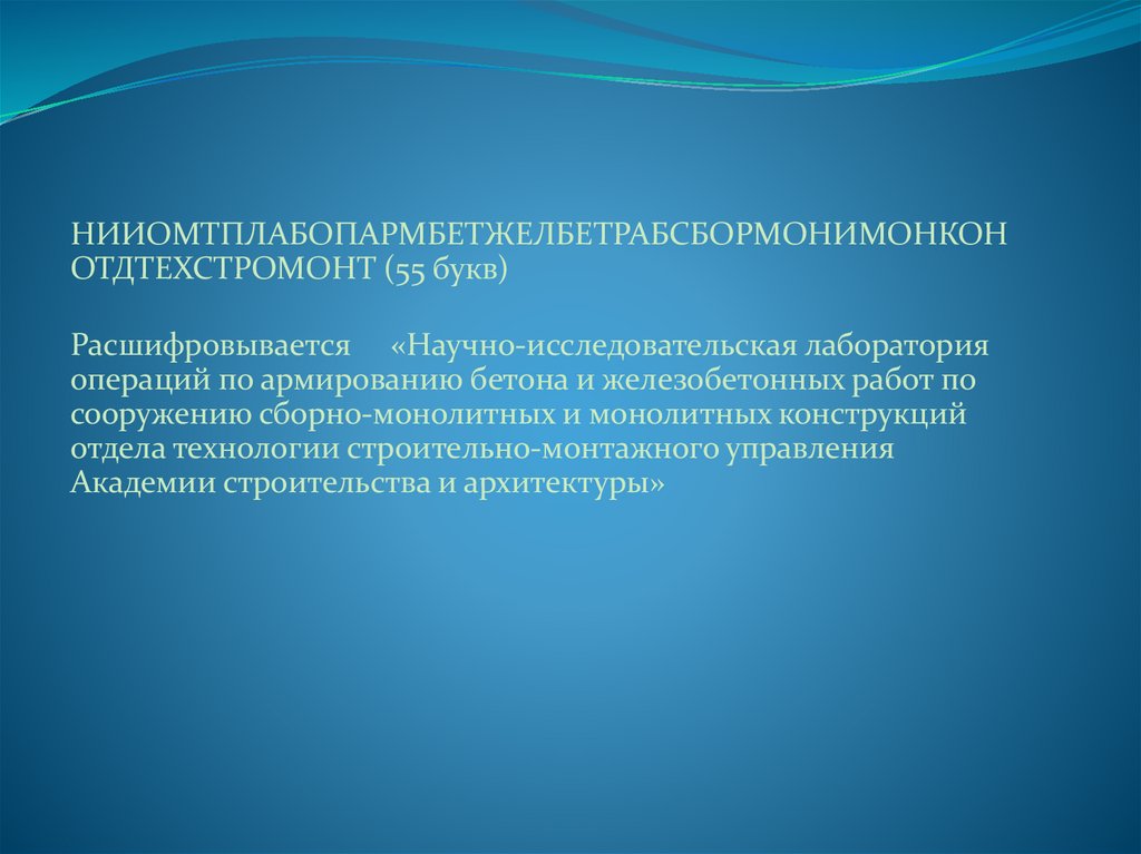 20181121 k uroku Online Presentation