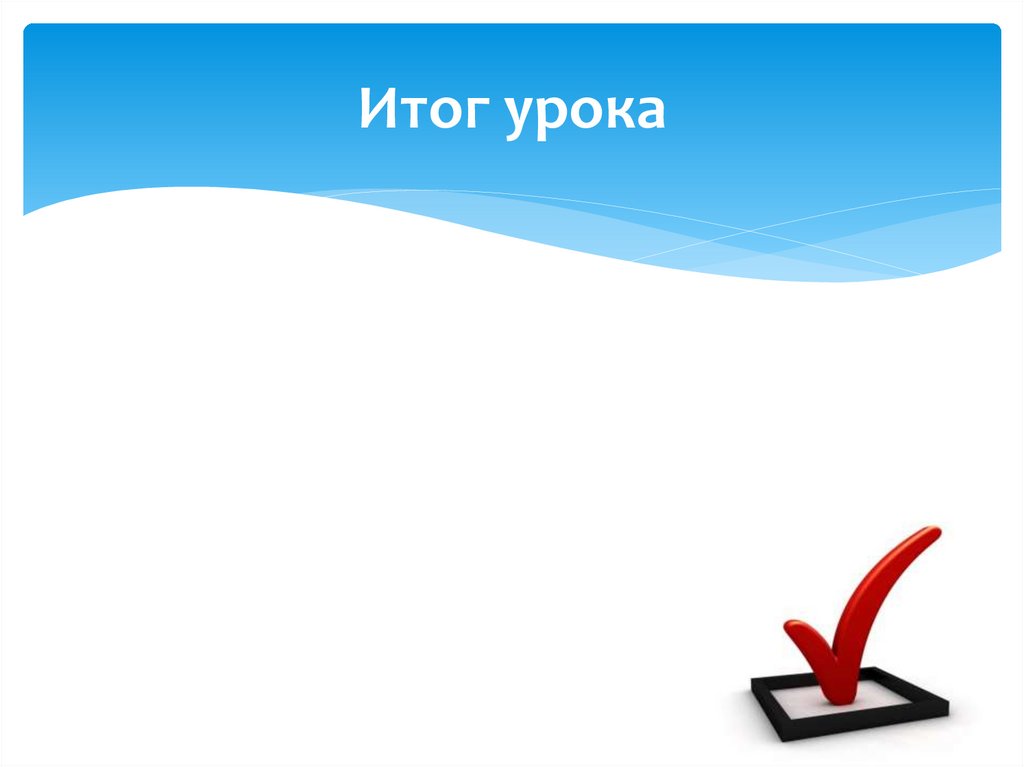 Бытовые приборы контроля качества окружающей среды и продуктов питания ...