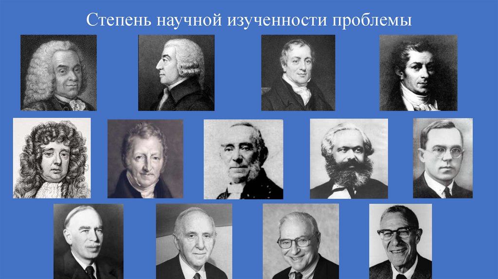 Презентация на защиту вкр образец