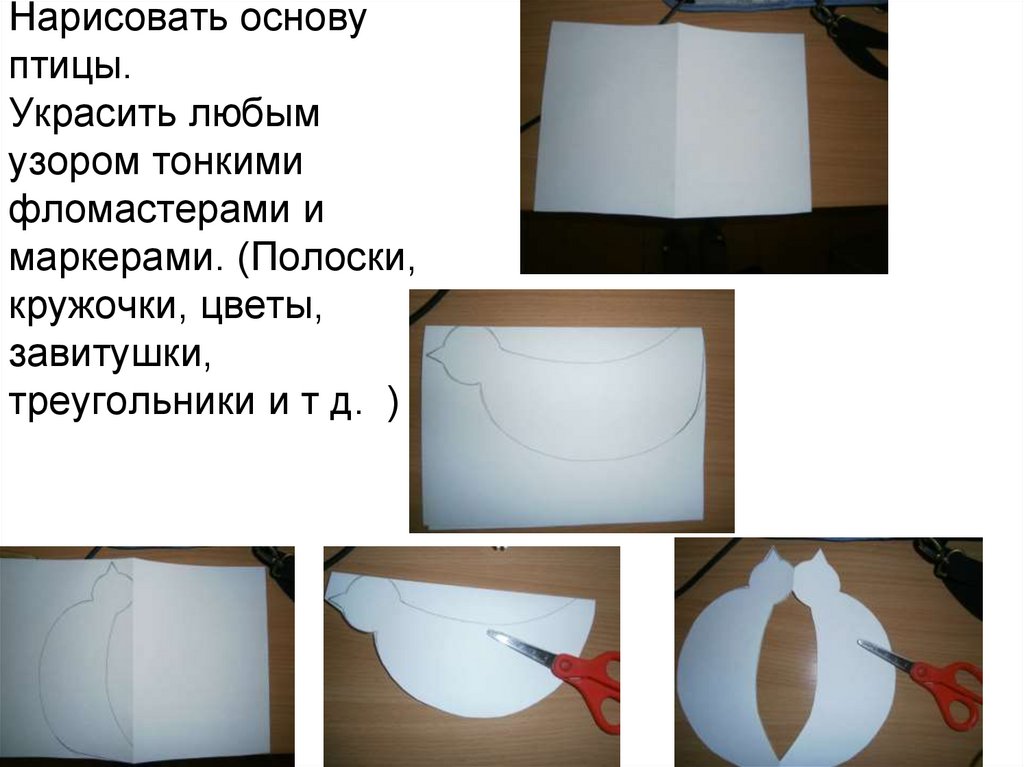 Как нарисовать цветы фломастерами