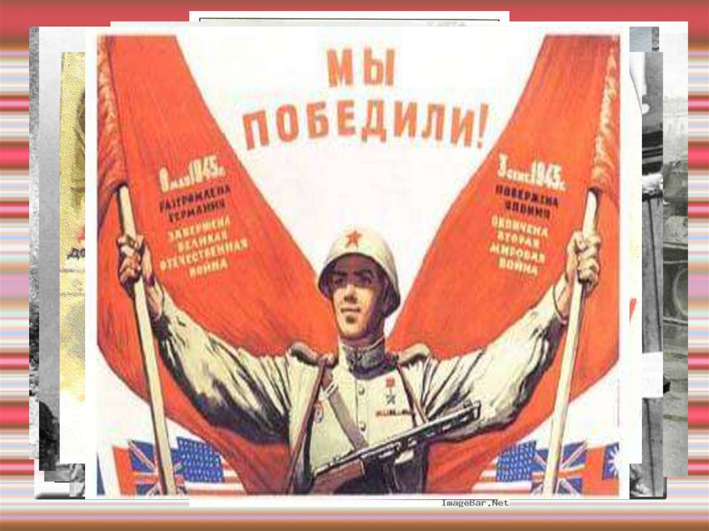 Военной песни негасимый свет - презентация онлайн
