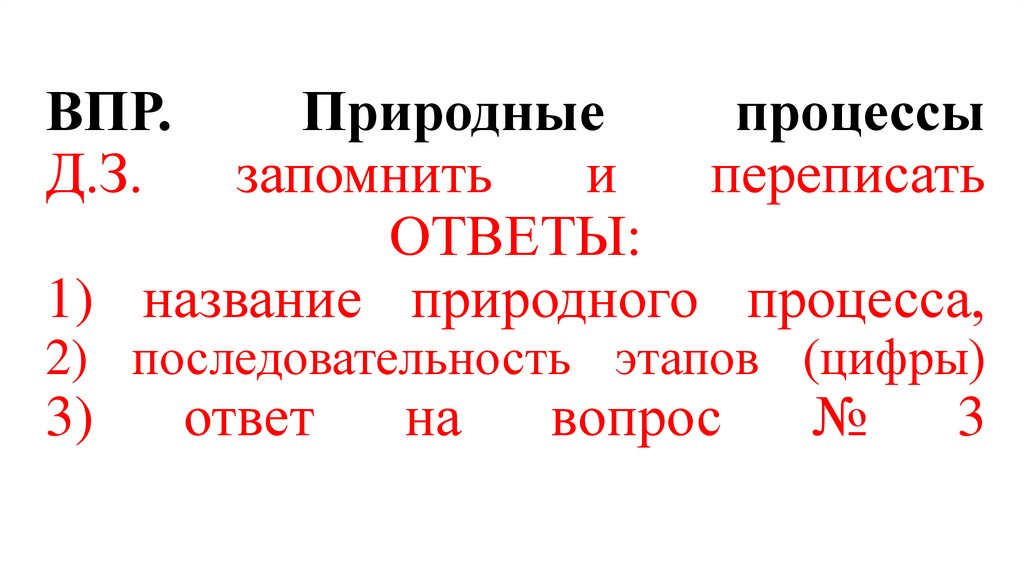 Даже предметы искусства в музеях не просто хранятся огэ обществознание план текста