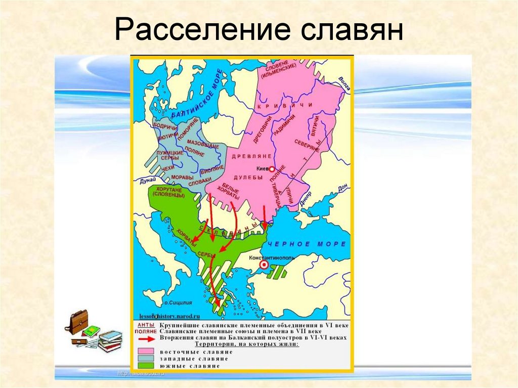 Название славянских стран. Славянские государства. Славянские государства на карте. Карта расселения славян в 1-9 веках. Союз славянских государств.