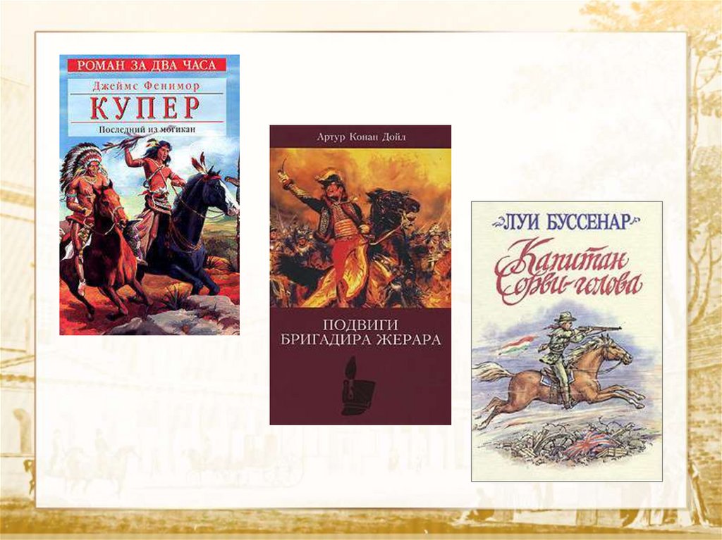Эпоха дворцовых переворотов. Период в истории России с 1725 по 1762 гг ...