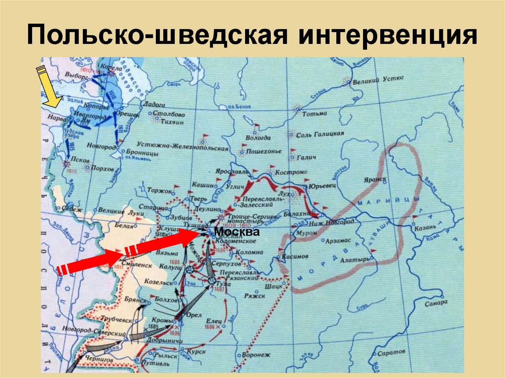 Карта шведской интервенции