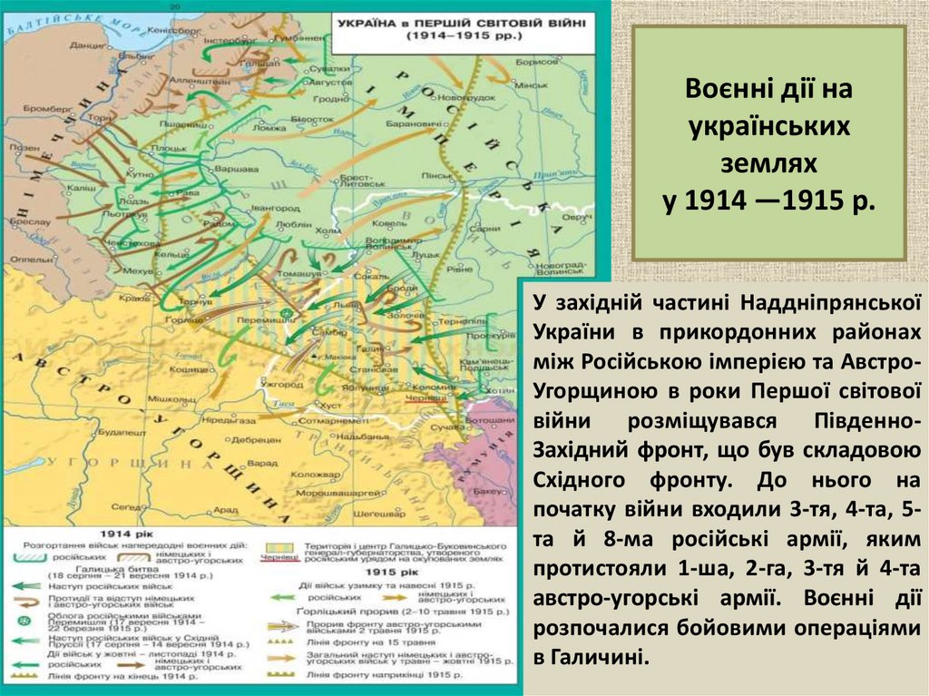 Приамурское генерал губернаторство карта