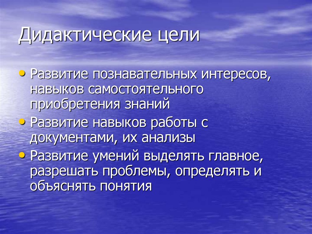 Представители от каждого субъекта. В совет Федерации входят. Что входит в совет Федерации РФ. Совет Федерации по 2 представителя. Поэтизация русской природы в литературе 20 века.