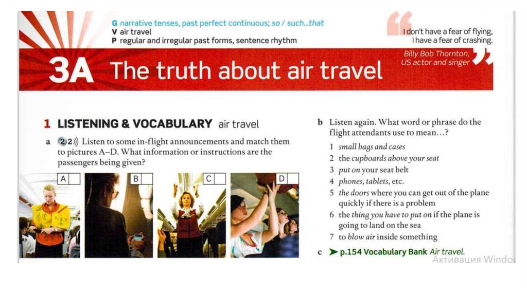 3a the truth about air travel answers