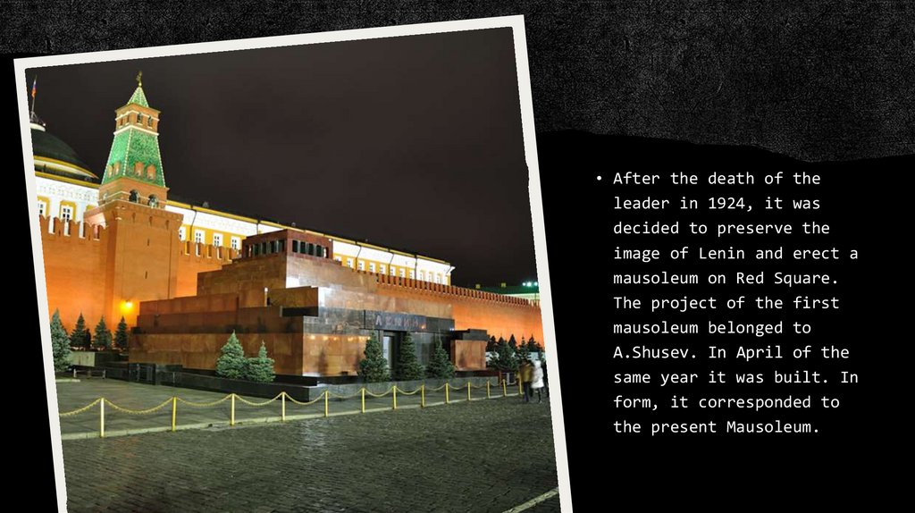 Англ. Матич - online presentation